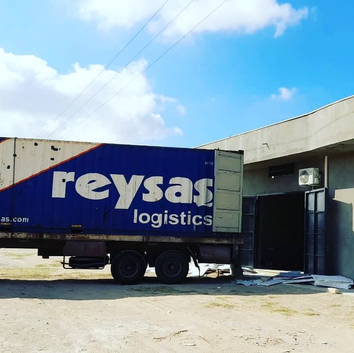 أجنادين - شركتنا