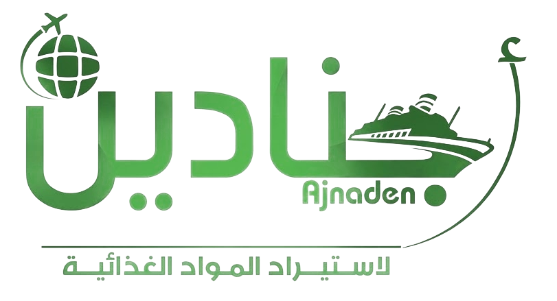 Ajnaden Logo Watermark